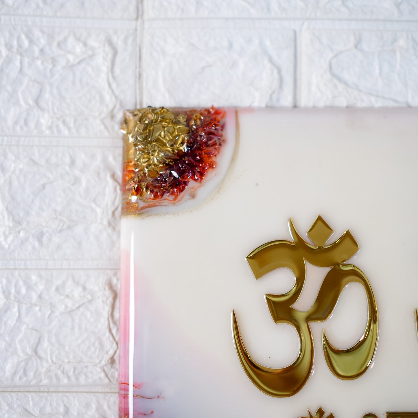 Wall Art Mantra "Shri Gayatri Mantra" 45 x 60 cm