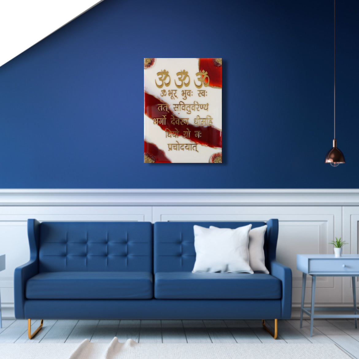 Wall Art Mantra "Shri Gayatri Mantra" 45 x 60 cm