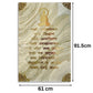 Big Size Wall Art Mantra "Namokar Mantra" 24 x 35 inches