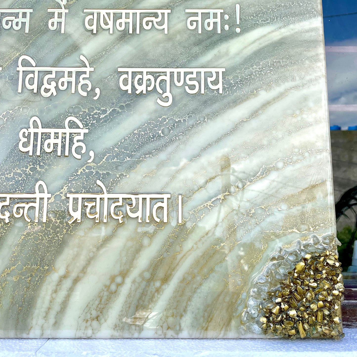 Big Size Wall Art Mantra "Shri Ganesh Mantra" 24 x 35 inches