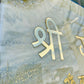Big Size Wall Art Mantra "Shri Ganesh Mantra" 24 x 35 inches