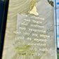 Big Size Wall Art Mantra "Namokar Mantra" 24 x 35 inches
