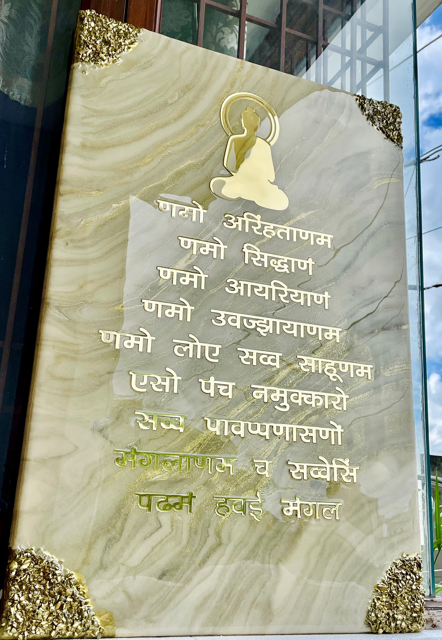 Big Size Wall Art Mantra "Namokar Mantra" 24 x 35 inches
