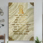 Big Size Wall Art Mantra "Namokar Mantra" 24 x 35 inches