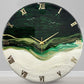 Green Royal Silent Clock 17.5 inches